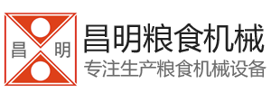 天門市雙糧機(jī)械制造有限公司